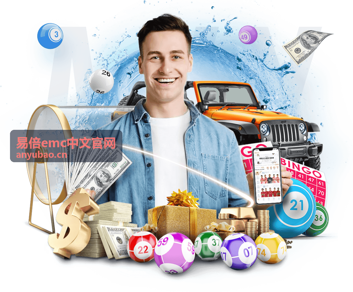 易倍emc中文官网电竞赛事竞技分析
